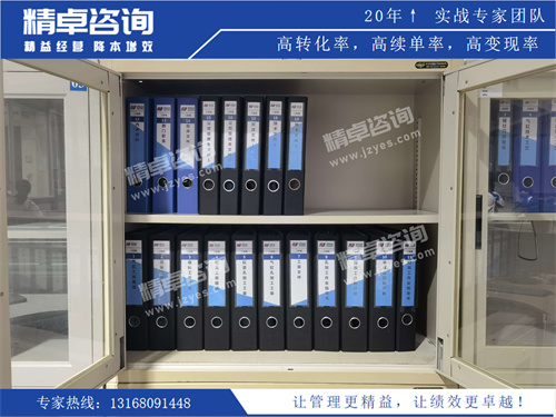 华体会手机登录版