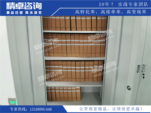 华体会手机登录版