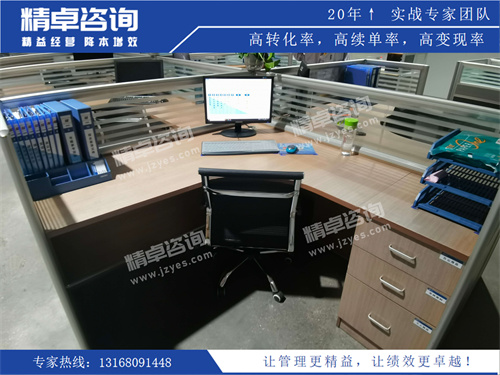 华体会手机登录版