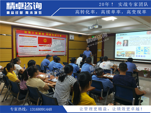 华体会hth体育网
培训