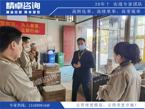 企业华体会hth体育网
