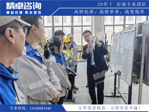 华体会手机登录版