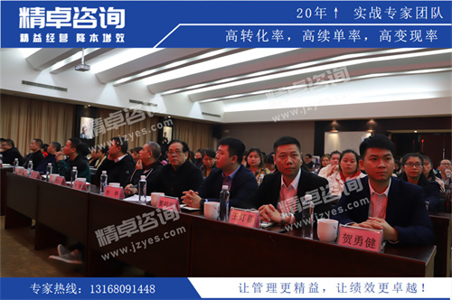 华体会手机登录版