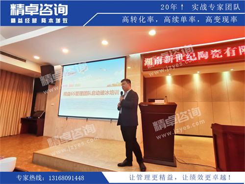 华体会hth体育网
