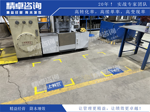 华体会hth体育网
