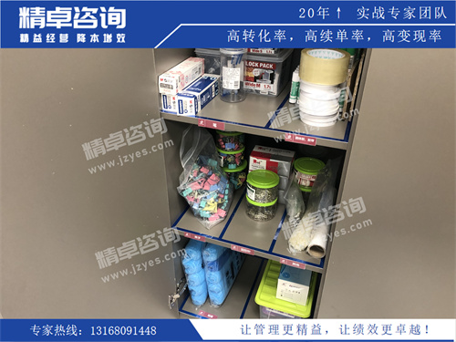 华体会hth体育网
