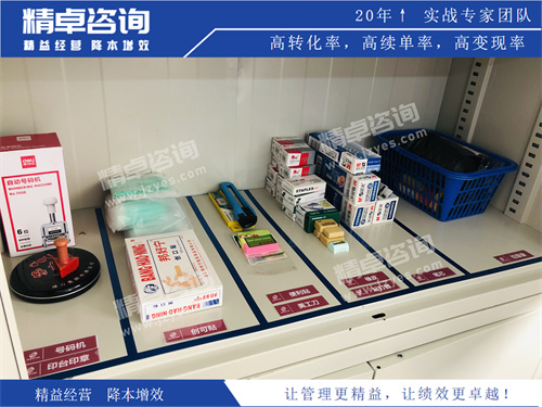 华体会hth体育网
