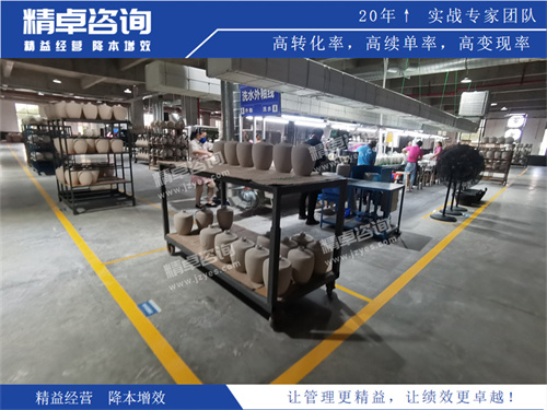 华体会手机登录版