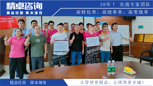 华体会手机登录版