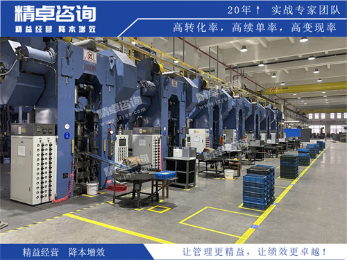 华体会手机登录版