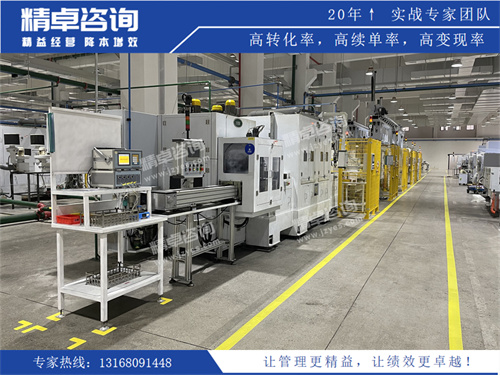 华体会手机登录版咨询