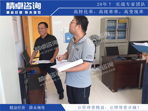 华体会hth体育网
检验