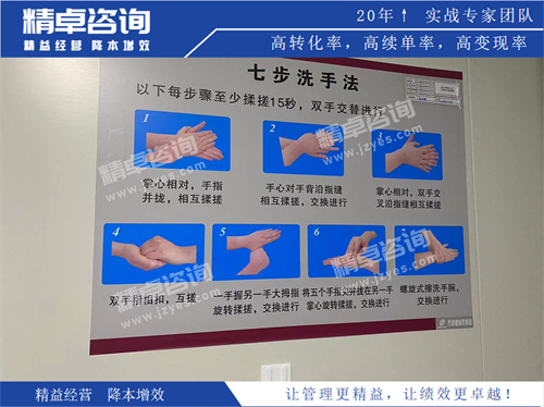 华体会手机登录版