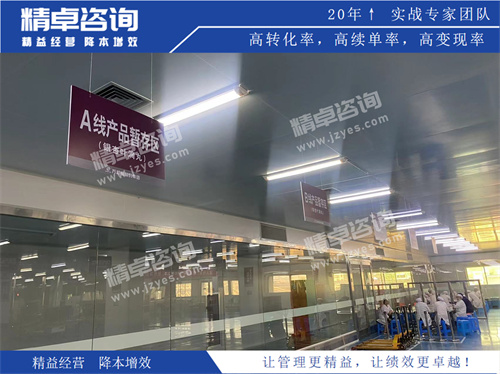 华体会手机登录版