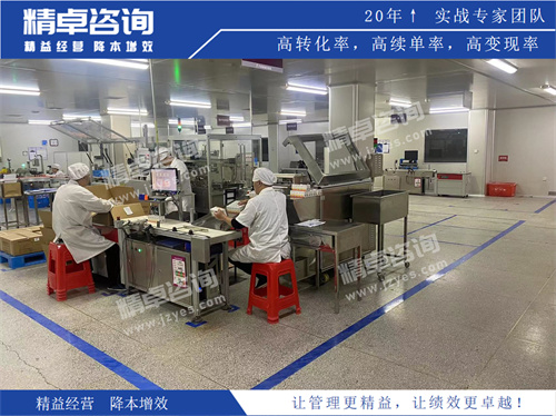 华体会手机登录版