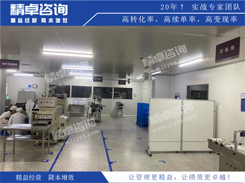 华体会手机登录版