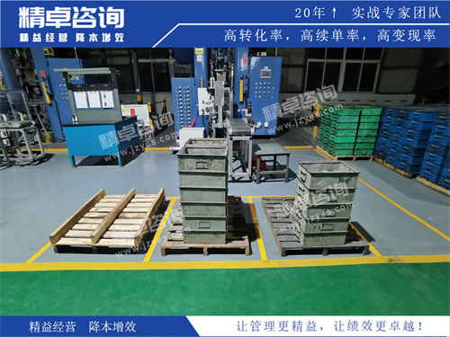 华体会手机登录版
