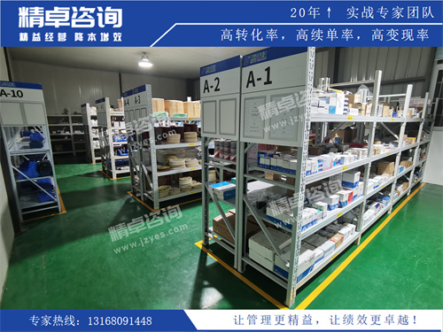 华体会hth体育网
