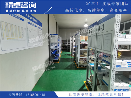 现场华体会hth体育网
