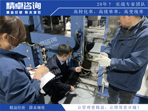 华体会hth体育网
