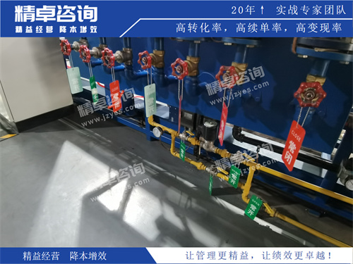 华体会手机登录版