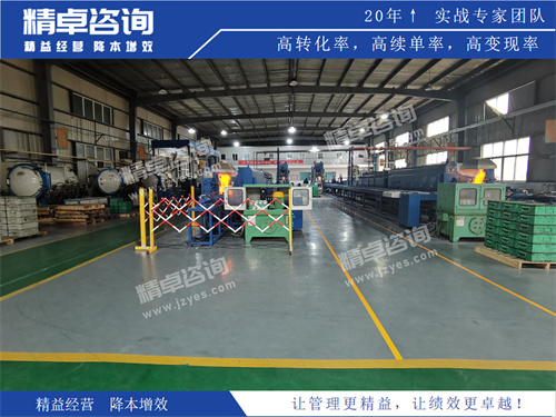 现场华体会手机登录版