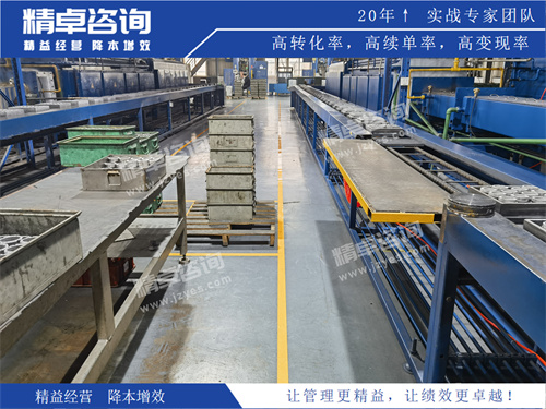 华体会手机登录版