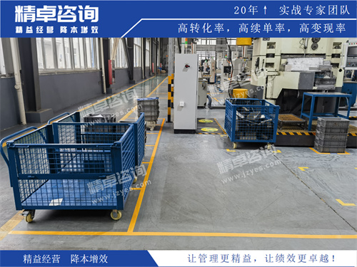 华体会手机登录版