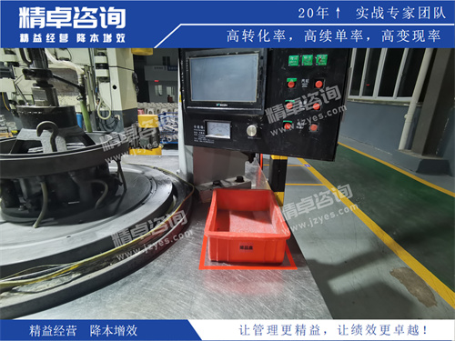 华体会手机登录版