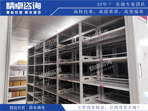 华体会手机登录版