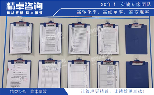 华体会手机登录版