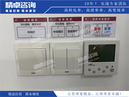 华体会手机登录版
