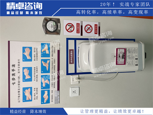 华体会手机登录版
