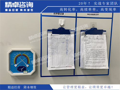 华体会手机登录版