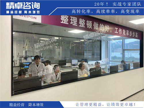 华体会手机登录版