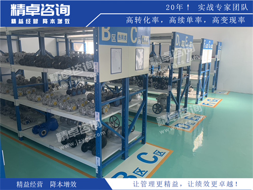 华体会手机登录版