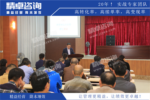 华体会手机登录版