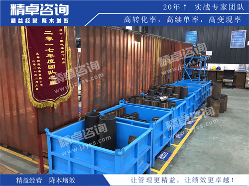 华体会手机登录版