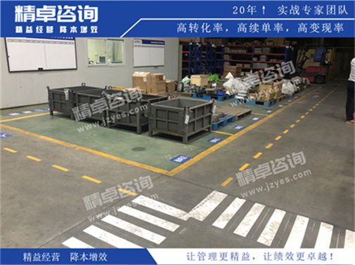 现场华体会手机登录版

