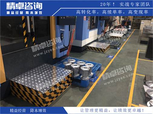 华体会手机登录版
