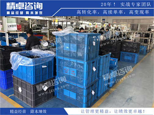 华体会手机登录版