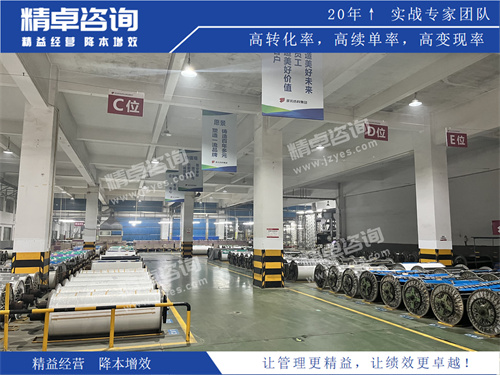 华体会手机登录版培训