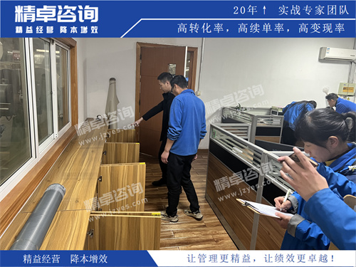 华体会hth体育网
指导现场
