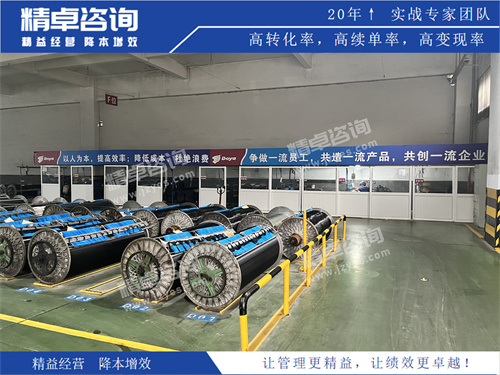 现场华体会手机登录版培训