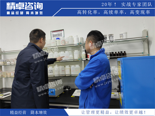 华体会hth体育网
指导