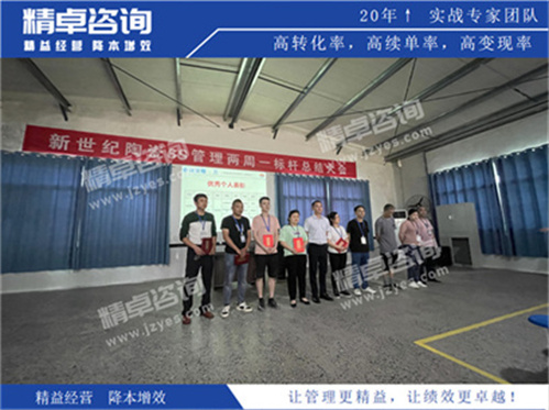 华体会hth体育网
培训会