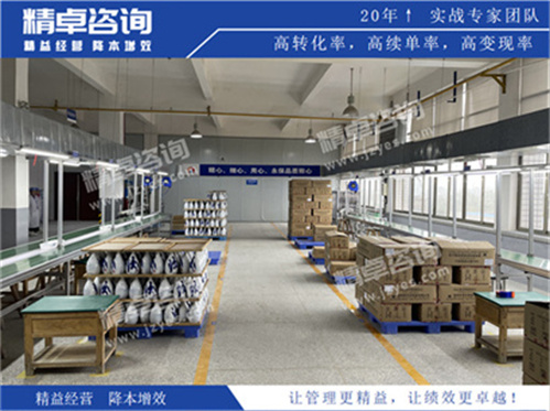 现场华体会hth体育网
