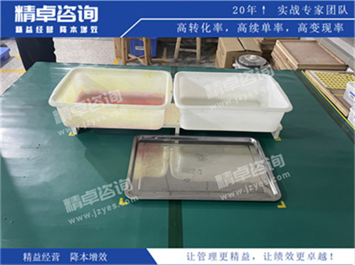 华体会hth体育网
