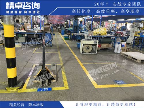 现场华体会hth体育网
