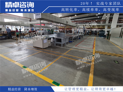 现场华体会手机登录版